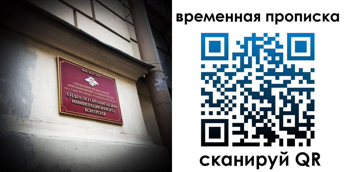 форма 3 в Кировской области